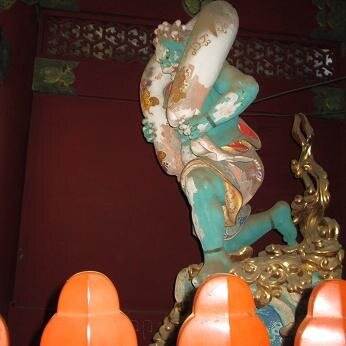 kuay7763's profile picture. 