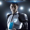 radames van rankin - @RankinVan - Twitter