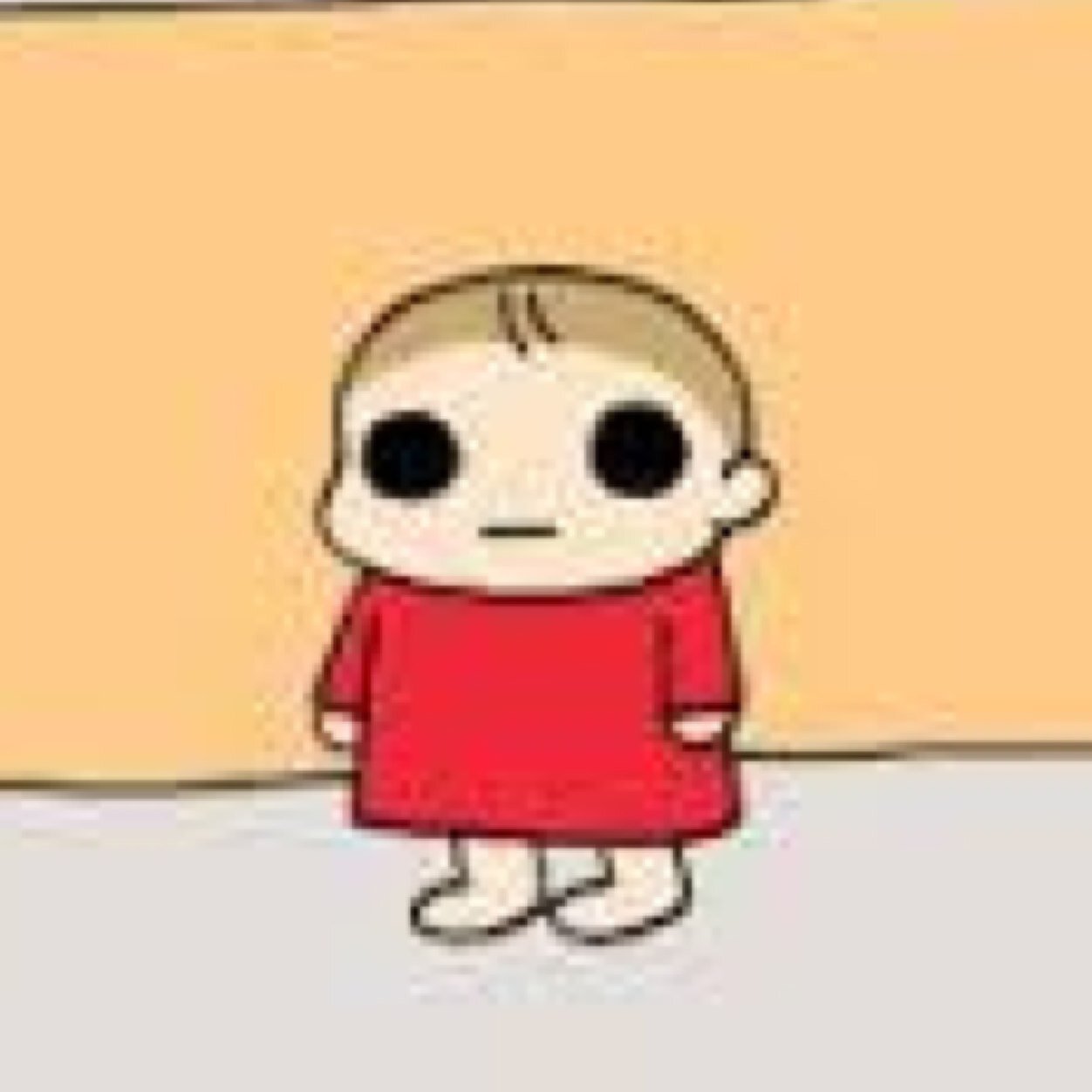 にし