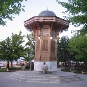 Geri takip yapanları mention ve #ff ile duyuruyorum. #takipcisebili tagı ile geri takip yapan kullanıcıları takip edebilirsiniz.