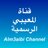 alm3aibi's profile image