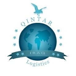 QINTAR Logistics Company established in IRAQ on 2011