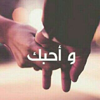 ريم من ألريآض عمري 25 مطلقهه خآص للجآدين فقط من ألريآض بس ، وهذه صوتي