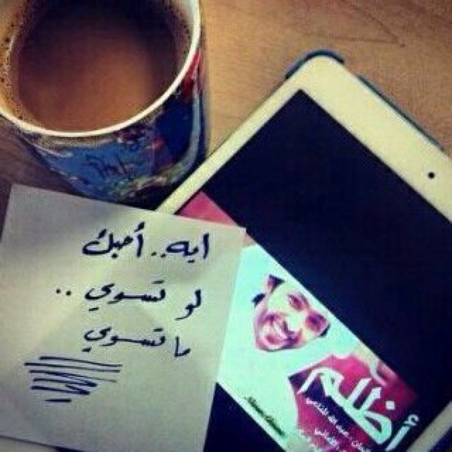 ز
