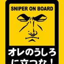 ごる (@02793) Twitter
