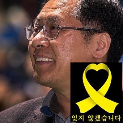 21세기 새로운 교육으로 통하는 문을 활짝 열어제치기 위한 싱크탱크가 될 [21세기교육연구원] 설립을 준비하고 있어요. 교육혁명과 복지혁명이 동시에 이루어져야 행복한 대한민국이 될 수 있다는 믿음으로 더 좋은 세상을 만들기 위해 힘을 보태고자 합니다.