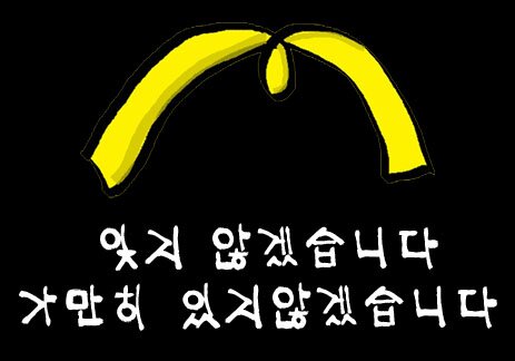 세상에는 내가 모르는 것이 너무 많다. 그건 두려움과 설레임...