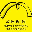 김세영 (@5b3s5xgpb6pj) Twitter