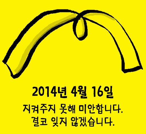 인생은 무거운 짐을 지고 걷는 먼 길,서두르지 말지니..