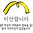 ysh81121's profile image