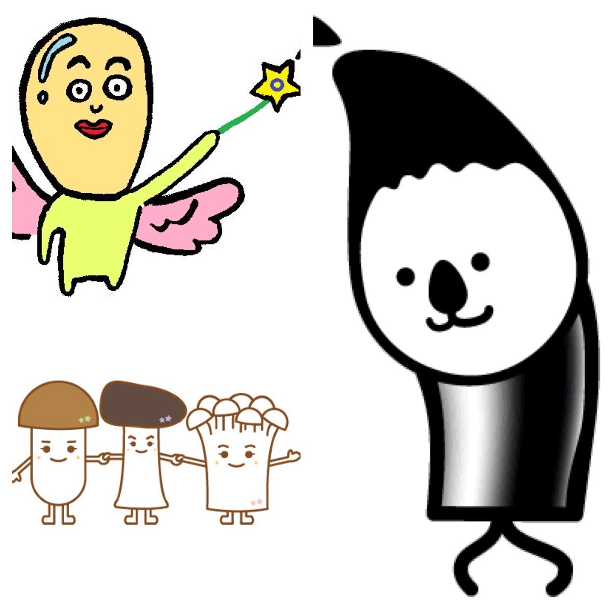 ikedawaaaai's profile picture. 世界に広がれ。material