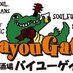 三鷹バイユーゲイト (@bayougate) Twitter profile photo