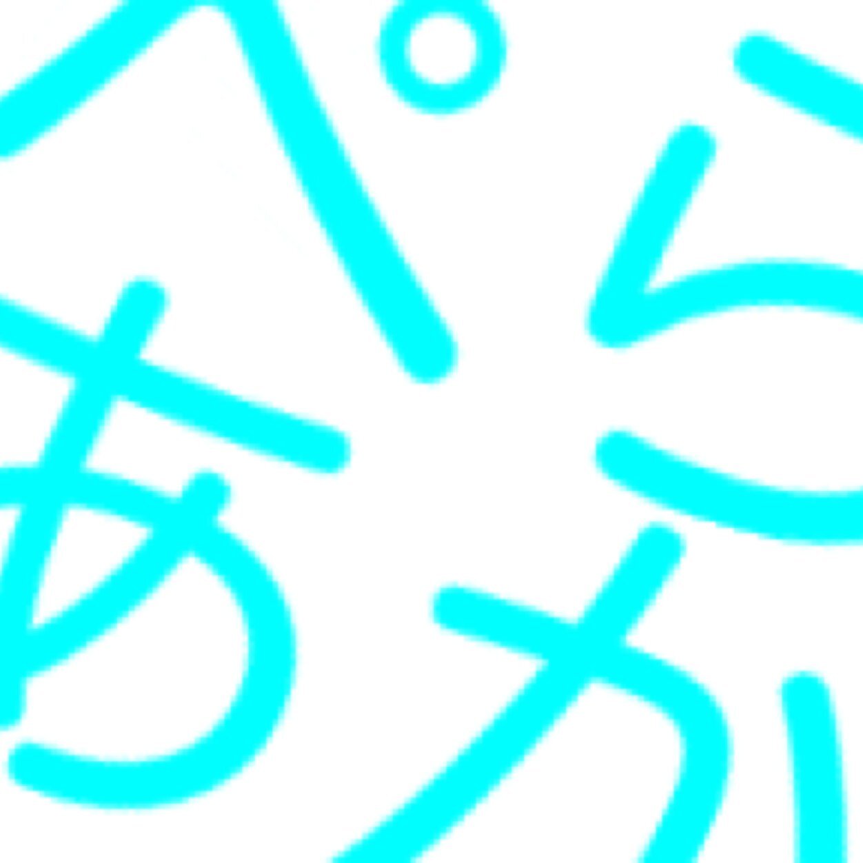 アカペライベント「ぺらぺらあかぺら」略して「ぺらあか」！ 7/10(木)大塚Deepaにて初開催！予約受付中。DMもしくはリプライまで。