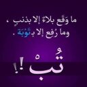 Goodone (@11Goodone) Twitter