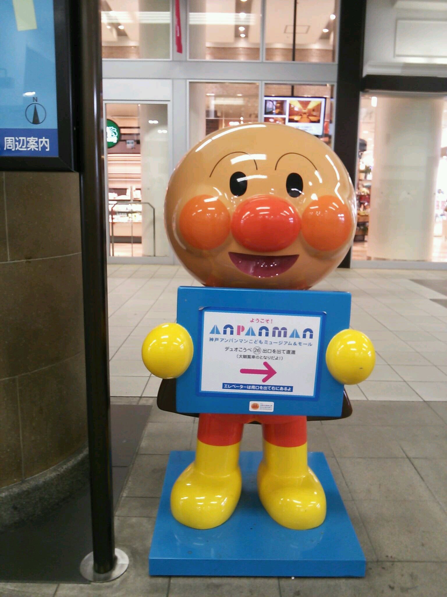 東レアローズ高田ありさ選手応援しています。よろしくお願いいたします。