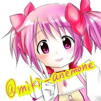 miki_anemone's profile picture. bioで語るな