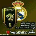 محمدي حسين فقيطه (@0546286027) Twitter