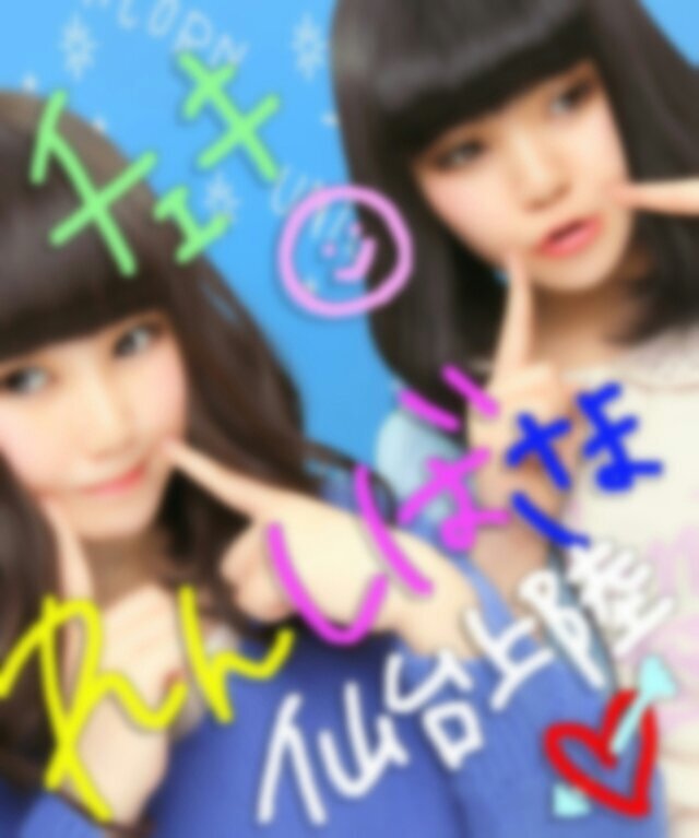横田ひかる/つぐれな/柴田ひかり/古関れん/れいぽん☞ⓛⓞⓥⓔ♡