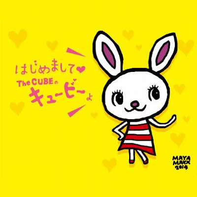 京都駅ビル専門店街 The Cube Thecubekyoto Twitter