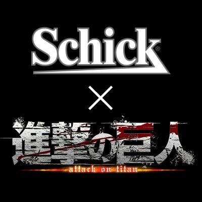 schick_shingeki's profile picture. [公式] シック（Schick）と進撃の巨人のコラボレーションキャンペーンのアカウントです。
限定ジオラマセットキャンペーンは2014年8月31日をもって応募を締め切らせていただきました。多くのご応募ありがとうございました。
