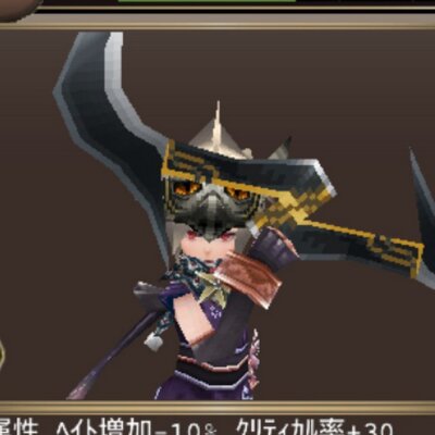 ファキナ イルーナ戦記 投擲マジブレ型を即席で作って試してみた ウィク 無し エクシ モルダス エカル 牛 スペリン 光で スペブ込みでメガロに5万3千ダメ与えられる 装備と に穴だらけだけど 6万いくかもしれない エカルの物理耐性 25 が結構痛い ファキナ イルーナ戦記 投擲マジブレ型を即席で作って試してみた ウィク 無し エクシ モルダス エカル 牛 スペリン 光で スペブ込みでメガロに5万3千ダメ与えられる 装備と に穴だらけだけど 6万いくかもしれない エカルの物理耐性 25 が結構痛い