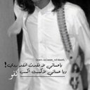 ♡^^هزاع^^♡ (@00omer00) Twitter