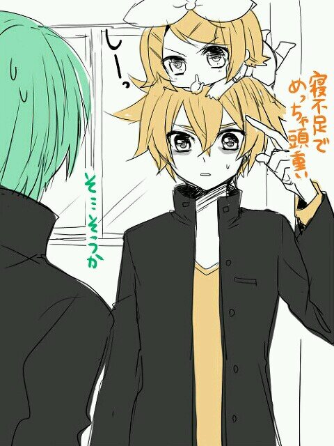 Kagamine Len is here.. Come back timeline time! Love you all #VocaloidFamily#sυƍοίƒαмs#BlastFams