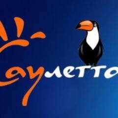 Визовая поддержка! Бесплатные одноразовые визы для групп студентов! Организация коротких поездок в страны Евросюза на концерты, мероприятия, шоппинг, праздники!