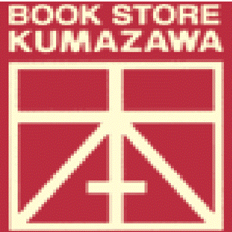 kbc_iiastsukuba Profile Picture