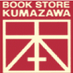アカデミア  イーアスつくば店 (@kbc_iiastsukuba) Twitter profile photo