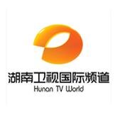COLOR TV  COLOR U .Hunan TV is the most popular Chinese young people favorite channel, it has three hundred and fifty million of the audience.