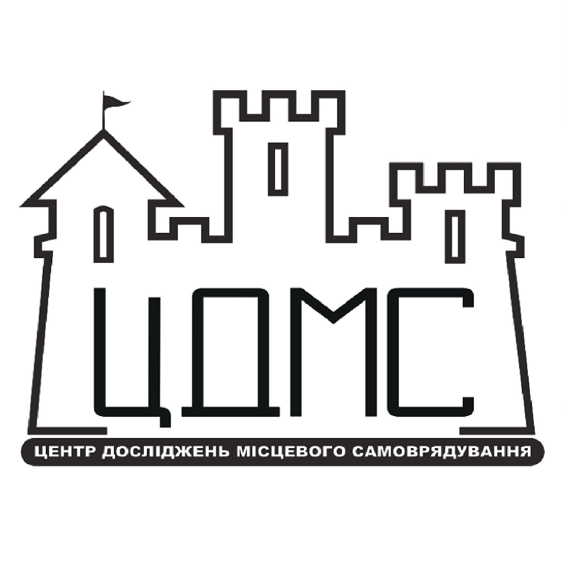 Україна, м.Львів, 79008
вул. Руська, 3
тел./факс 235-68-48 
e-mail: centredms@gmail.com
