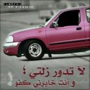 ايوب الرشيدي (@22_sss11) Twitter