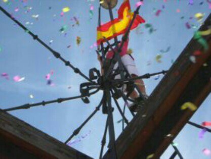 Coordinadora de Peñas de Medina del Campo