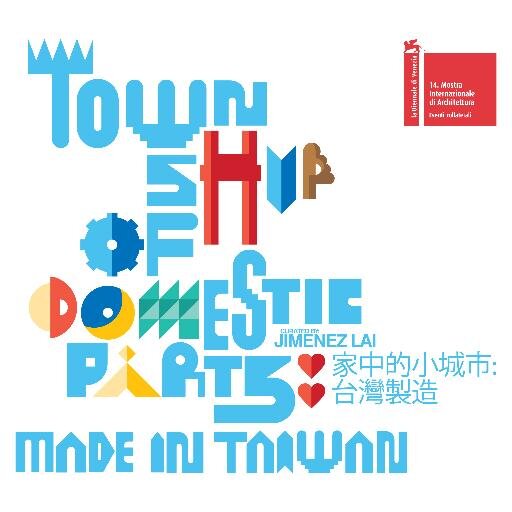 Official Twitter account for the Taiwan Pavilion at the 14th  International Architecture Biennale, curated by Jimenez Lai.