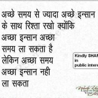 o. p. khandelwal (@narayanwal2) 's Twitter Profile