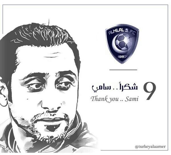 السماء من فوق كل الأرض زرقاء ياهلال .. والبحر ثلثين الأرض أزرق وباقيها رمال ♥