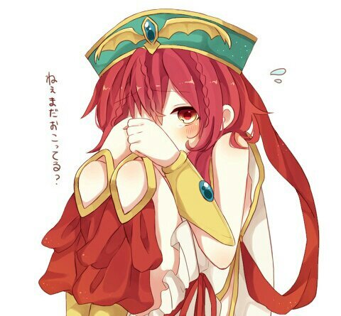 ট ইট র 練紅覇 優覇 マギなりきりさんと繋がりたい なりきりさんや一般さんがrtしてまだ見ぬなりきりさんや一般さんとつながりたい まだ 始めたばっかりだから 反応あったら誰でも迎えに行くね にへら Http T Co Hpsryanrti ট ইট র 練紅覇 優覇 マギなりきりさんと繋がりたい なりきりさんや一般さんがrtしてまだ見ぬなりきりさんや一般さんとつながりたい まだ 始めたばっかりだから 反応あったら誰でも迎えに行くね にへら Http T Co Hpsryanrti