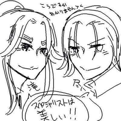 き   の   こ