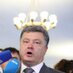 Глава ГПУ хочет передать больше полномочий региональным прокуратурам - Цензор.НЕТ 6517