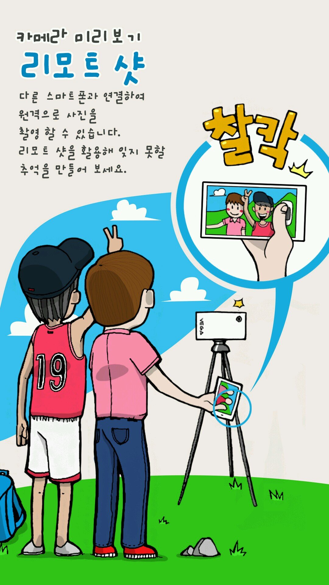 *직업-국제용역회사*
고향:충남  여행 /맛집 /대화 /사랑하는 사람이 있어 행복합니다, 가장 소중한 사람을 지킬 줄 아는 사람을 존경합니다