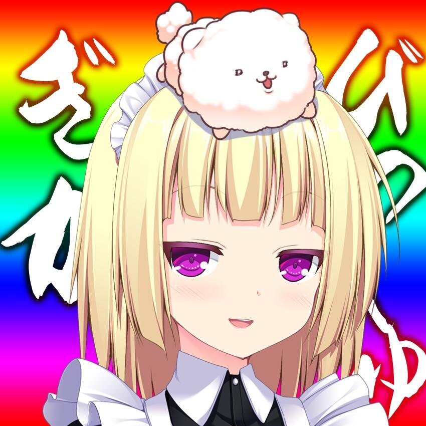 忘れ去られるビッシュ＠戯画/恋愛フェイズさんのプロフィール画像