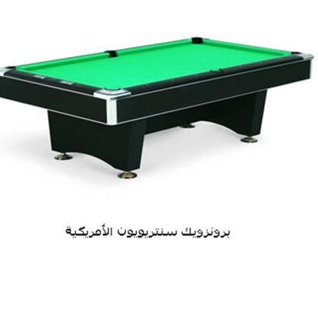 متخصص فى تركيب طاولات البلياردو 97599750