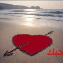 طير الهوى (@197998Ak) Twitter