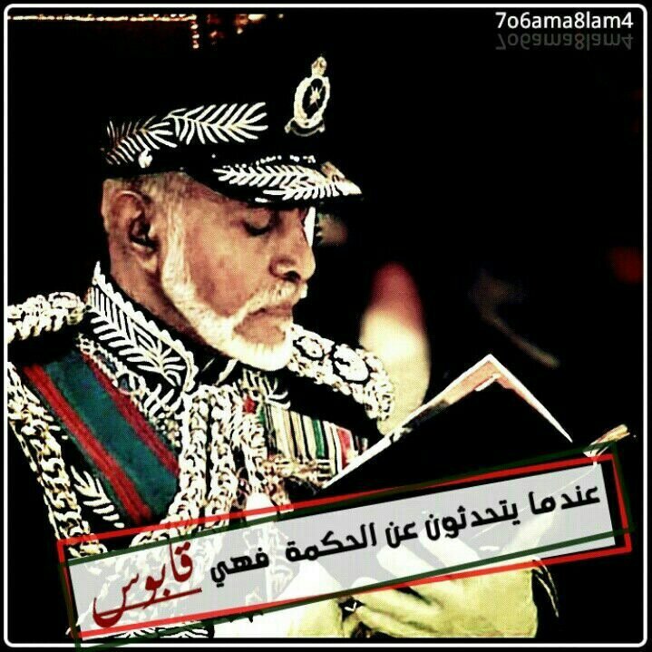 ‏‏‏‏‏‏‏“الإبتسآمَة الّتِي تخلقهآ صُدفَة ، لآ مَثيل لهآ.