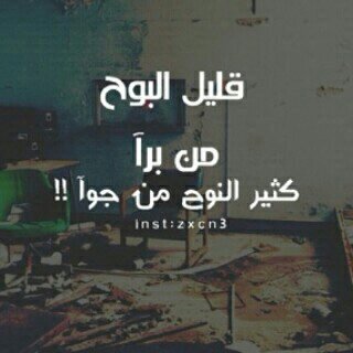 ،