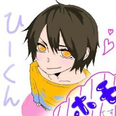 ﾀﾋねー日々努力@IN率低下さんのプロフィール画像