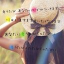 27○◎Jr. (@13gmailChr) Twitter
