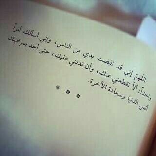 Agml7keh's profile picture. 