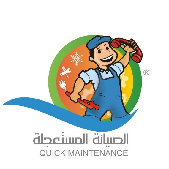 ‏‏‏مركز متخصص للاعمال الكهربائية بجميع انواعها تاسيس صيانة بالمدينة المنورة بادارة م. بدر الجهني بكالوريوس هندسة كهربائية من امريكا خبرة ١٤ سنه في شركة الكهرباء